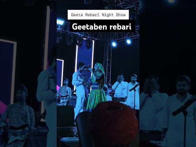 #geetabenrabari#geetarabari#baanmata#riched#bhawani#rajshthani_song#rajasthani#jagdamba#navratri