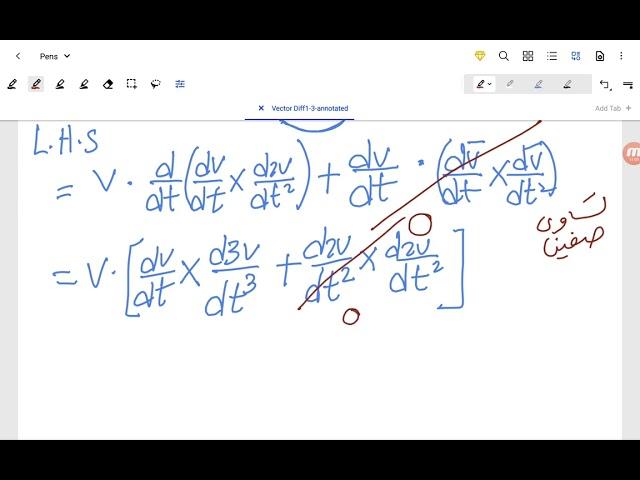 Lecture06-Vector Differentiation using scalar operator