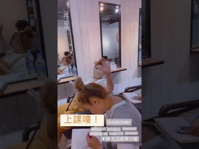 今天共學日