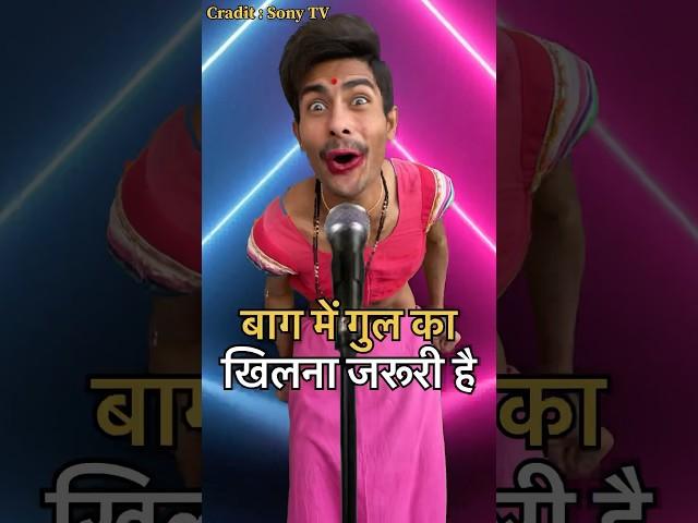 Ghoonghat Ki Aad Se  | Indian_Idol_Comedy_Performance | #indianidol13 #comedy #song #shorts