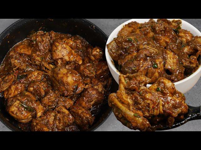 நாளைக்கு சிக்கன் எடுத்தா இப்படி தான் செய்வீங்க | Chicken Pepper Gravy in Tamil