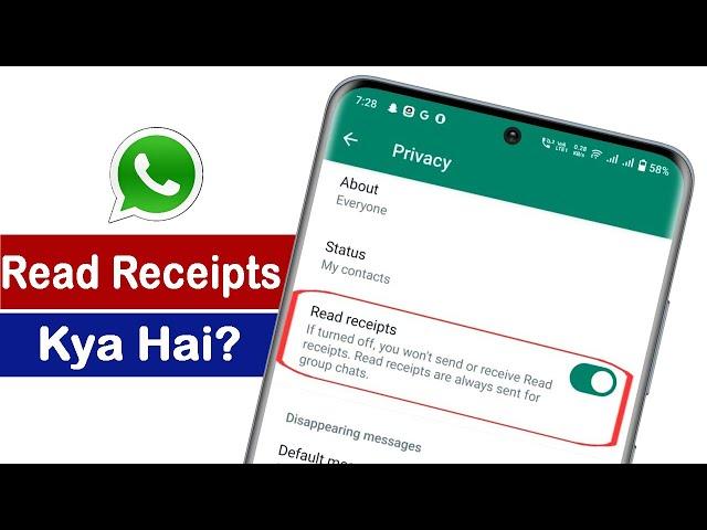 Whatsapp Read Receipt kya hai | Whatsapp Read Receipt ka matlab kya hota hai