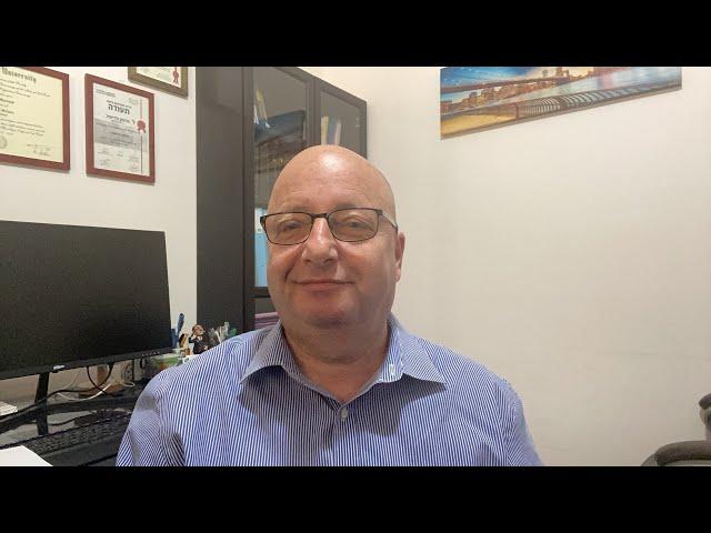 Подоходный налог и налоговые скидки в Израиле. Оптимизация налогов