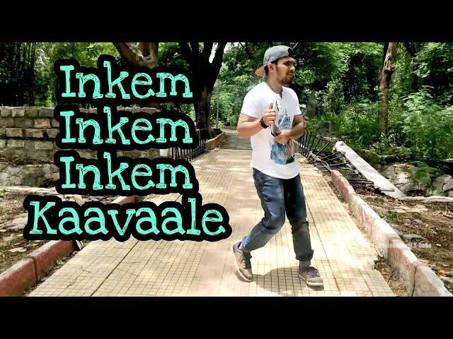 Inkem Inkem Inkem Kaavaale Dance Video | Ravindranath R-Cube | Geetha Govindam | Vijay Devarakonda