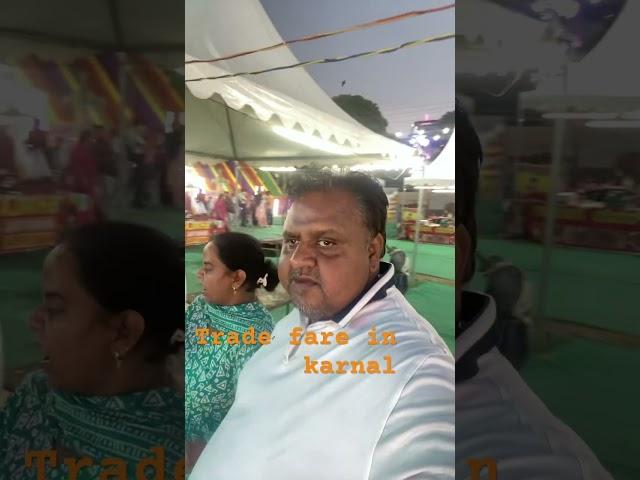 #shortvideo#tradefair2025#karnal @RajeshSharma-zd2tq
