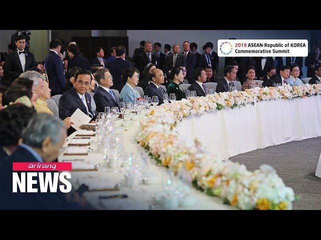 Welcoming dinner banquet for ASEAN leaders focuses on harmony and future