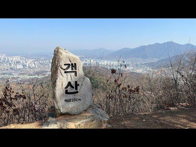 객산~ 남한산성~금암산 연계산행 코스맵