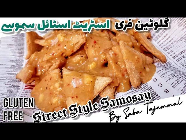 Gluten free Street Style Samosay ‎@Khana Pakana Gluten free 