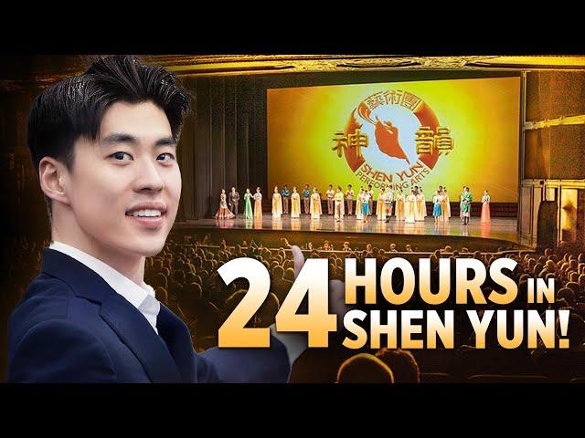 Life of a Shen Yun Dancer: Our 24-hour Schedule!