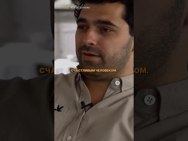 Счастье здесь и сейчас #счастье #успех #семья