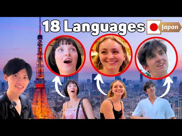 Shocking EVERYONE in Tokyo by Speaking All the Languages! 