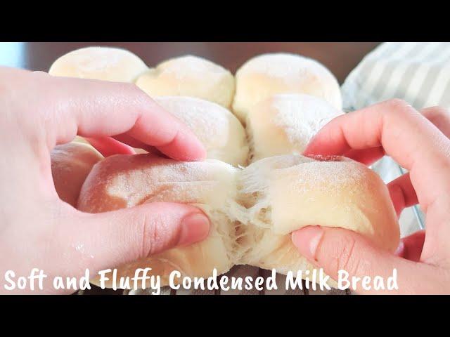 Condensed Milk Bread | How to Make Super Soft and Fluffy Condensed Milk Bread | Dinner Rolls Recipe