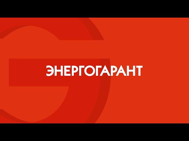 Как клиенту выбрать страховую компанию