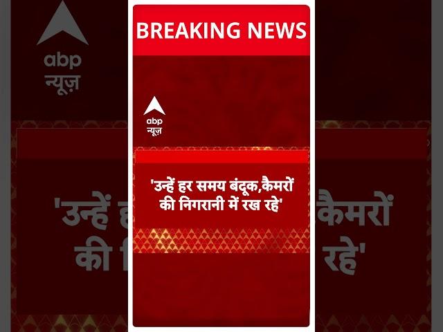 Hathras News: हाथरस में पीड़ित परिवार से मिले Rahul Gandhi | ABP Shorts