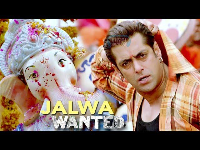 Jalwa | Wanted Movie Song | 4K Video Song | 2009