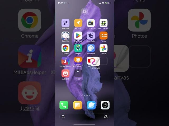 HyperOS 2.0 new launcher animations #hyperos #xiaomi