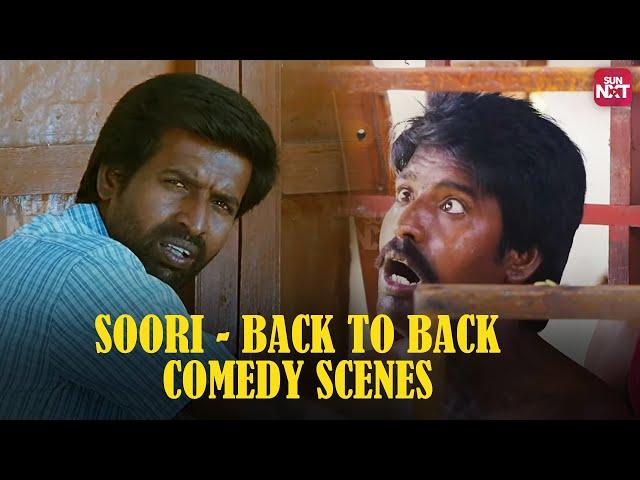 Soori's Hilarious Comedy Scenes | Poojai | Jilla | Sundarapandian | Sun NXT