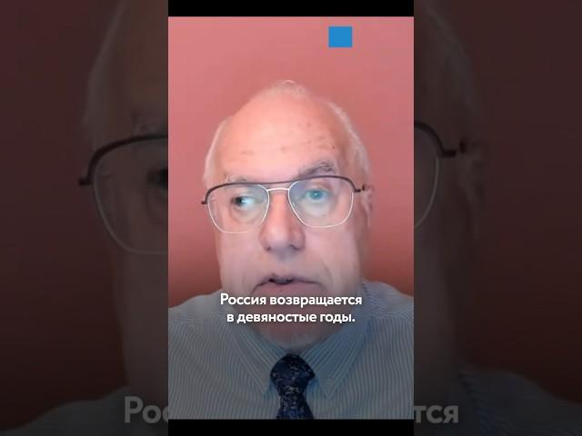 Роснефть — поставщик бананов. Мы вернулись в 90-е