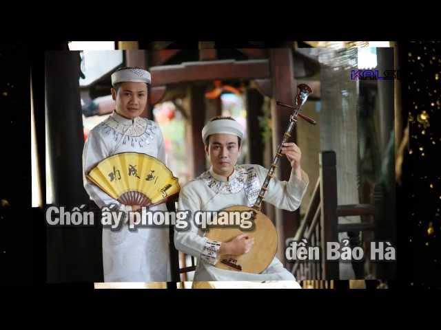 [Karaoke HD] ÔNG HOÀNG 7 - Ngọc Ký & Minh Đức (Hát Văn)