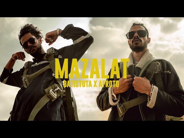 AFROTO - MAZLAT FT BATISTUTA | عفروتو و باتيستوتا - مظلات (OFFICIAL MUSIC VIDEO) PROD BY RASHED.