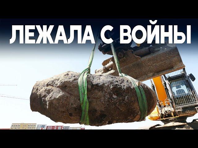 Авиабомба времён Второй мировой взорвалась в Мюнхене