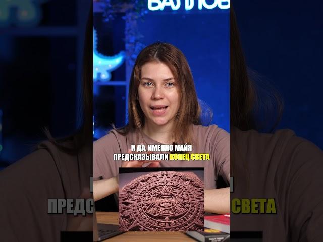 Самое ЗАГАДОЧНОЕ событие в истории #ЕГЭ #ОГЭ #егэ2025 #историяОГЭ