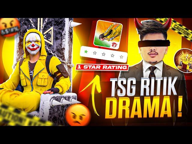 TSG RITIK FREE FIRE INDIA DRAMA EXPOSED  - TechPro Harsh