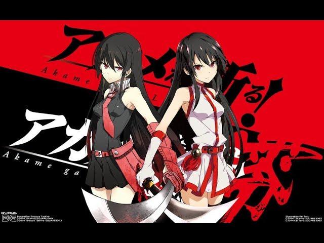 Akame ga Kill Opening & Ending Collection