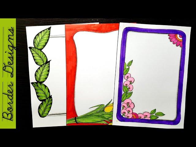 Border designs on paper|Border Designs|Project work Designs|Borders Design for School Project