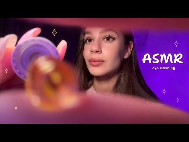 ASMR EYE CLEANING  The best visual triggers for sweet sleep  (mouth sounds, flashlight, tingles) 