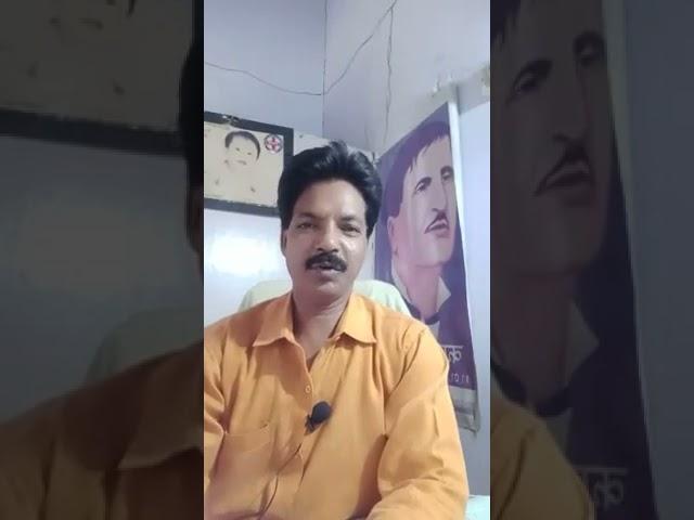 Origin and working of medicine in Electro Homeopathy। Dr.Anil Srivastava