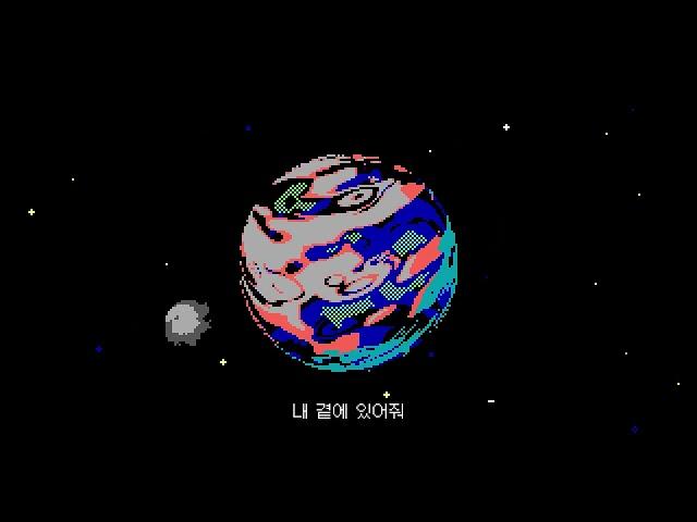 이준형 (Lee Jun Hyung) - 지구 (Earth) Lyric Video