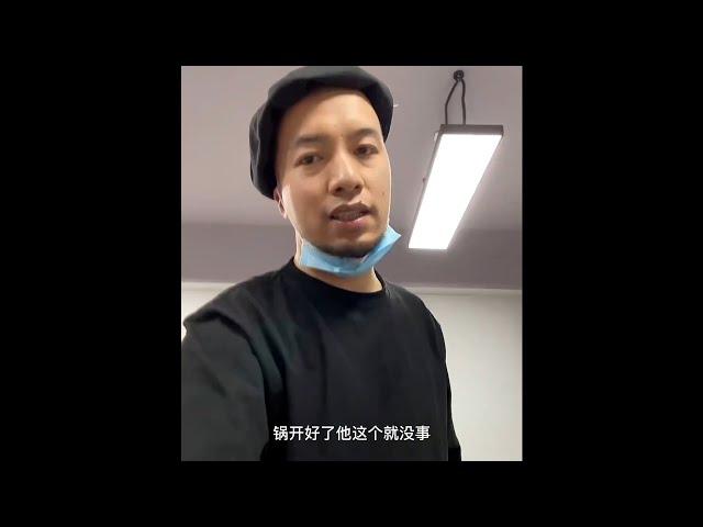 铁锅怎么防锈。。