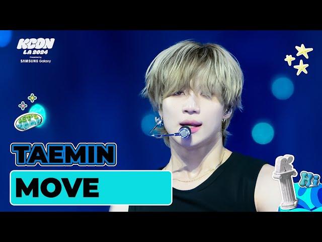 [KCON LA 2024] TAEMIN - MOVE@DREAM STAGE | Mnet 240813 방송