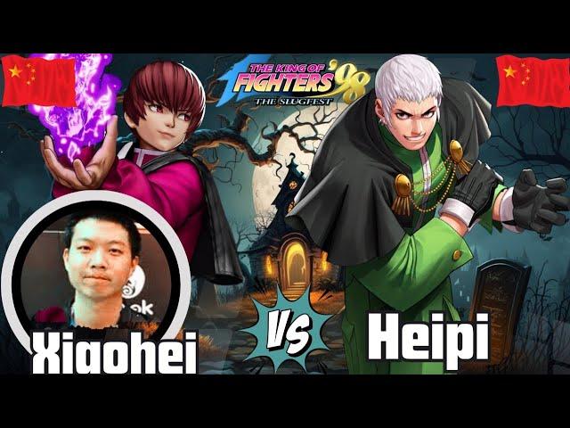 KOF 98 - Xiaohei 小黑 Vs Heipi 黑皮 FT10 {27 11.24} HIGH LEVEL GAMEPLAY - KING OF FIGHTER 98