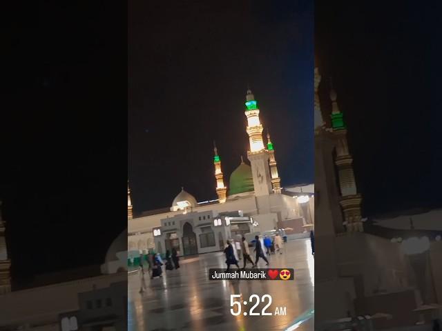 Azanay Fajar Madina Shareef ️