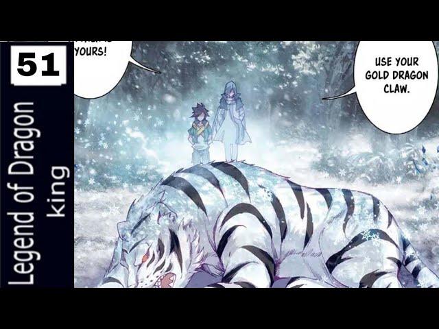 Legend of Dragon King(2023) !! || Episode - 51 || Anime/Manga explanation in Hindi