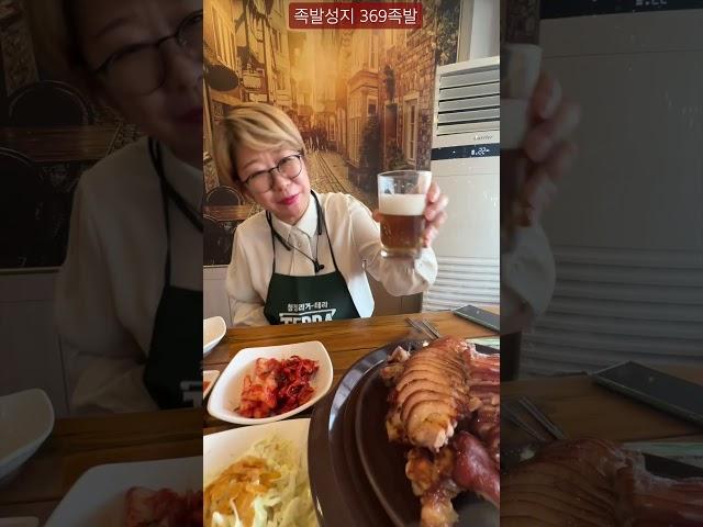 양주옥정에서 지나친 음주는 너무 좋죠~! 맛보아주세요
