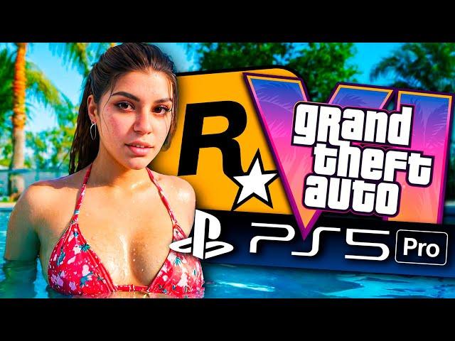 Sony отняла GTA 6 у XBOX! (Сделка Rockstar и Playstation ради PS5 Pro)