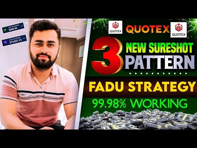 quotex 1 min best 3 sure shot pattern for quotex trading strategy hack Biggest trading strategy