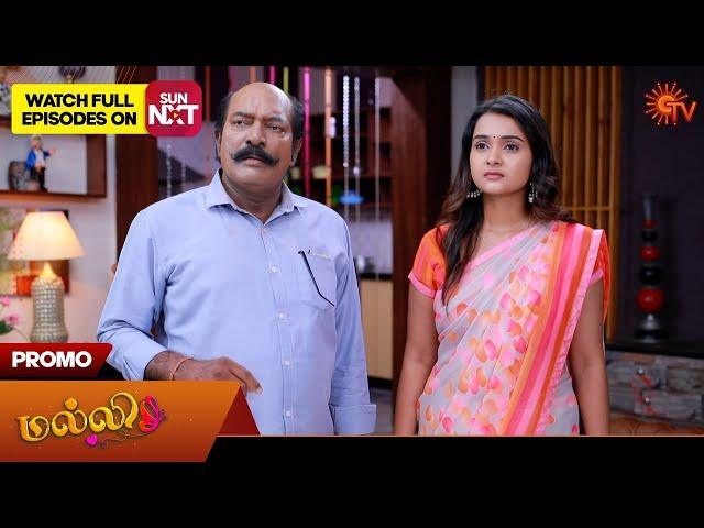 Malli - Promo | 25 Sep 2024 | Tamil Serial | Sun TV