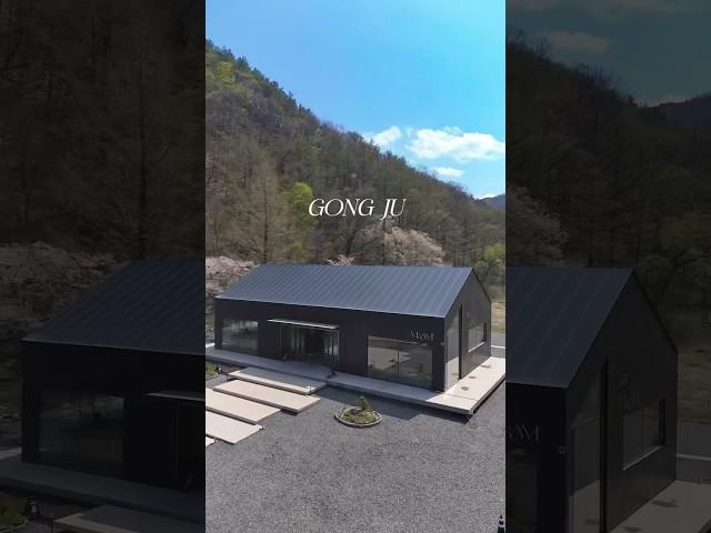 [공주]사계절이 예쁜 대형 벚꽃뷰 카페️이곳은,공주 카페마암 입니다.