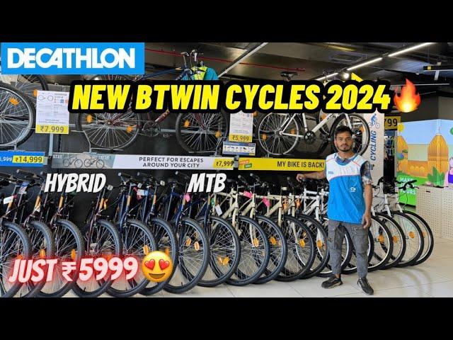 New Decathlon Cycles 2024  | Btwin MTB , Hybrid Cycles | Price & Features |