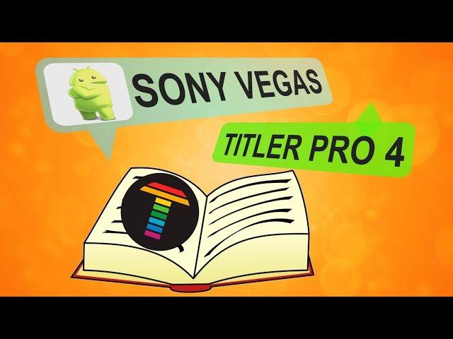 Интерфейс плагина Titler Pro 4. Как создать плашку для текста в Sony Vegas. Урок видеомонтажа.