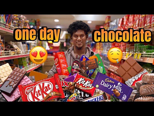 24 hours chocolate food challenge#food #video #chocolate #24hours #tiyavlogs21 #tamil #foodie