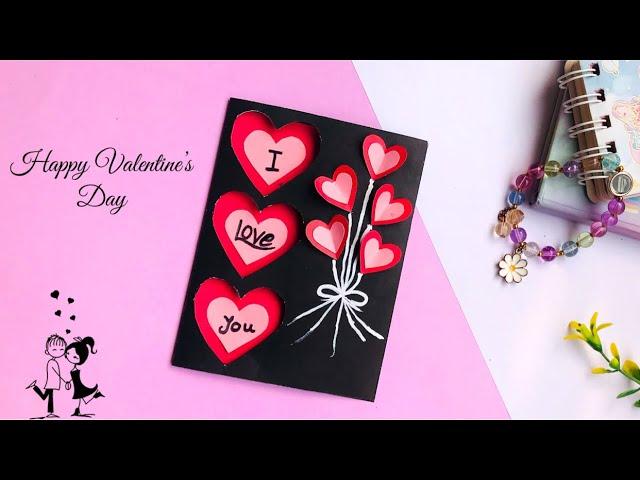 How to make Valentine's Day Card//DIY easy valentine"s Day Card idea #cards #valentinesday #craft