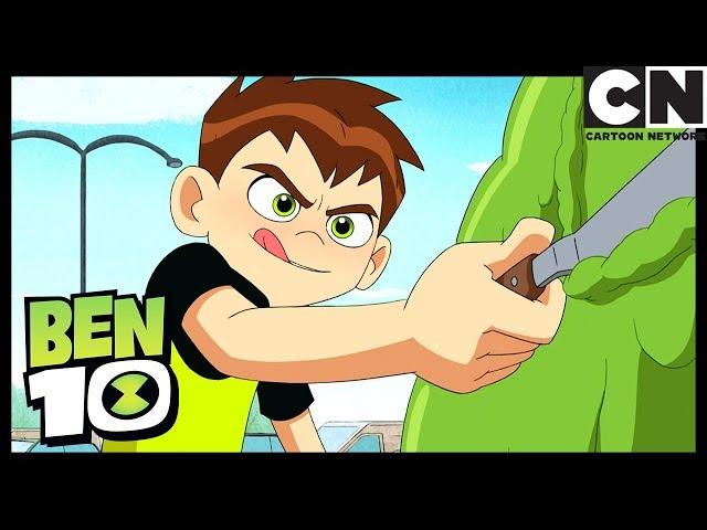 Ты мне не нравишься | Бен 10 на русском | Cartoon Network