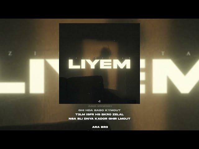 Uzishettan - LIYEM (EXCLUSIVE Lyric Clip) [Prod By Novi]