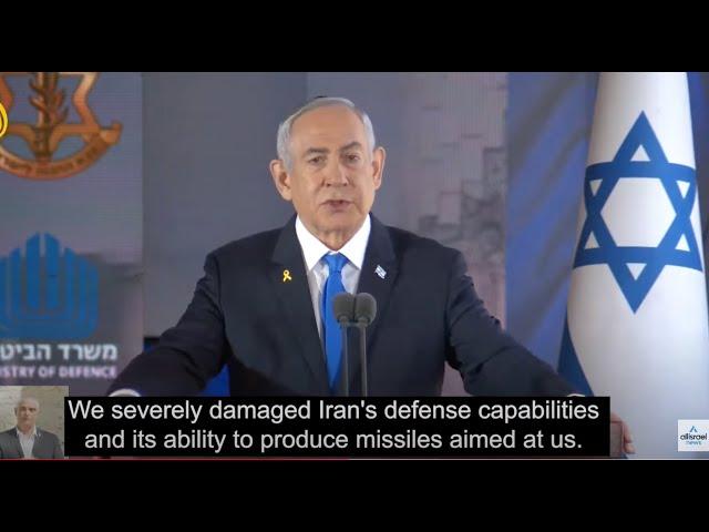 Netanyahu: We struck at the head of the octopus - the Iranian regime. You hurt us, you will get hurt