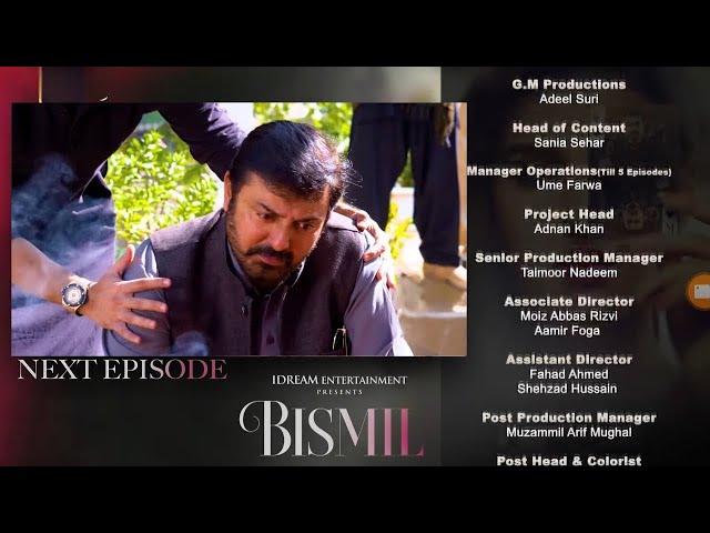 Bismil New Episode30 Teaser | Bismil Next Episode 30Promo | Hareem Farooq | By Reviews TV